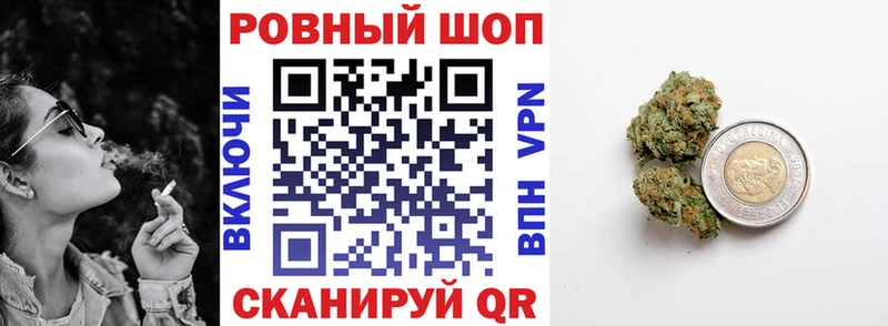Хочу наркоту Белая Калитва kraken сайт  ГАШ  КОКАИН 