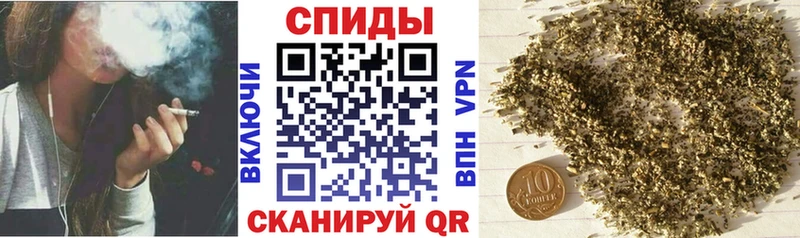 БУТИРАТ вода  OMG   Белая Калитва 