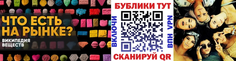 Ecstasy Punisher  Белая Калитва 