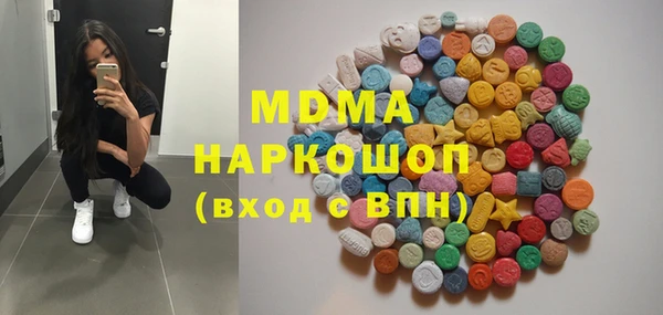 меф VHQ Алексин