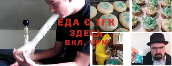 меф VHQ Абдулино