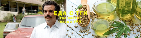 амф Алзамай