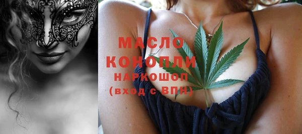 меф VHQ Абдулино