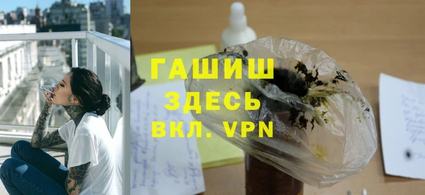 МДМА Алексеевка