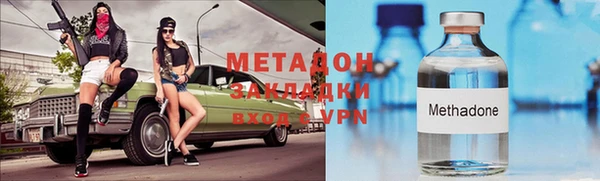 меф VHQ Абдулино