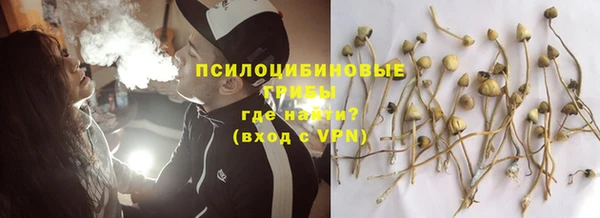 гашиш Абинск