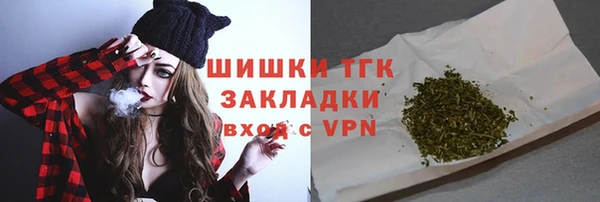 меф VHQ Абдулино
