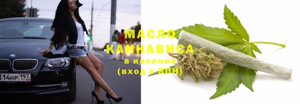 меф VHQ Абдулино