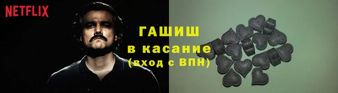 МДМА Алексеевка