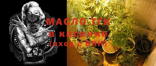 первитин Абаза