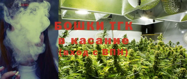 гашиш Абинск