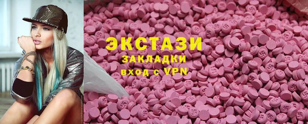 гашиш Абинск