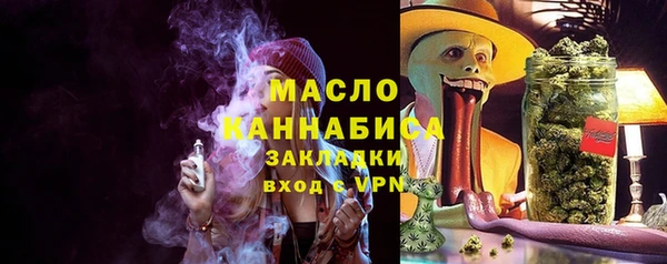 меф VHQ Абдулино