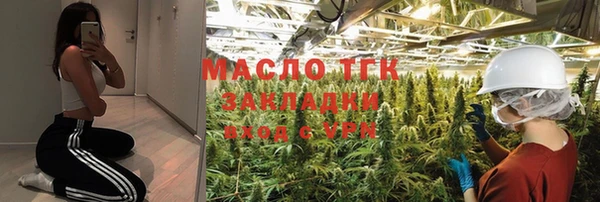 гашиш Абинск