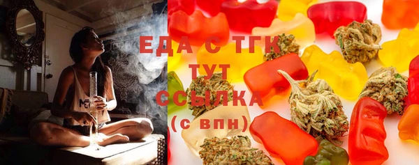 гашиш Абинск
