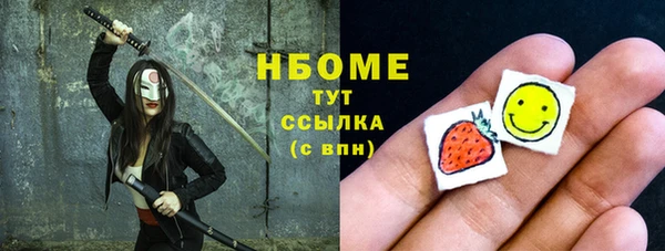 меф VHQ Алексин