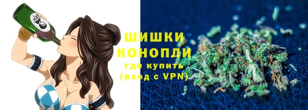 меф VHQ Абдулино