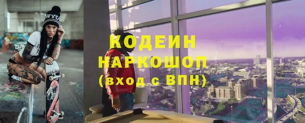 гашиш Абинск